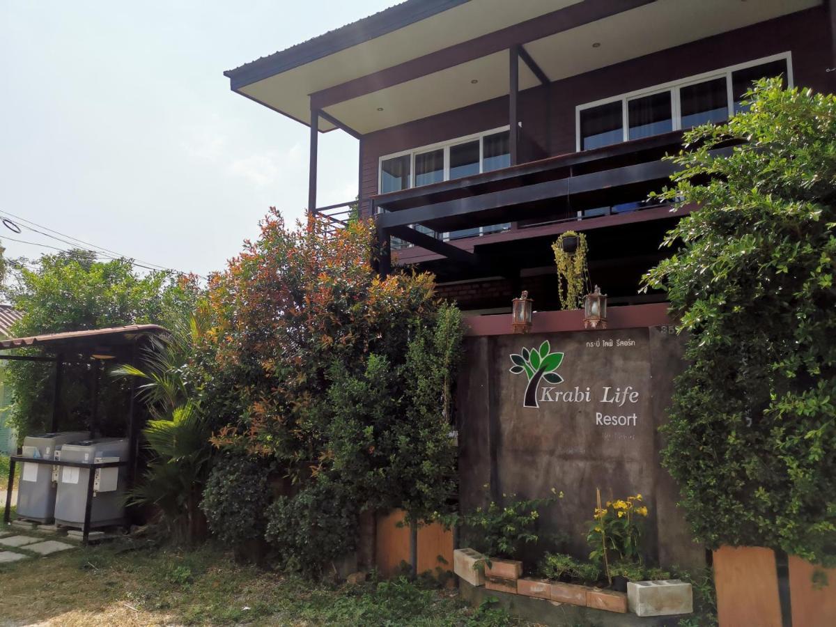 Krabilife Resort Ban Ko Kwang Exterior photo